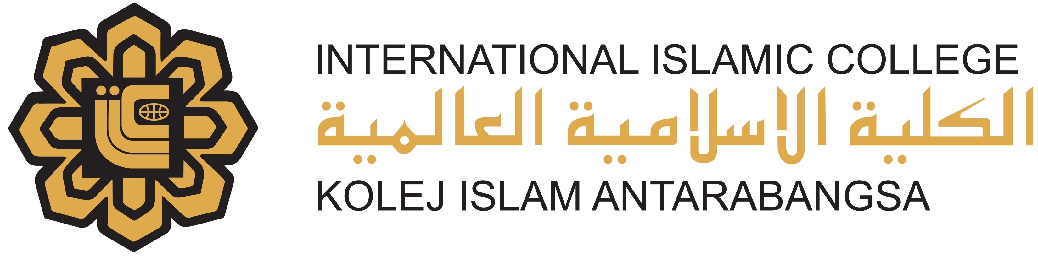 Logo iic(2)